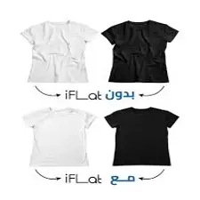 iFLAT Spray - Transform Your Clothes! See Wrinkle-Free Results in Just 20 Seconds! Before and after comparison of white and black t-shirts showing wrinkle removal with iFLAT Spray
